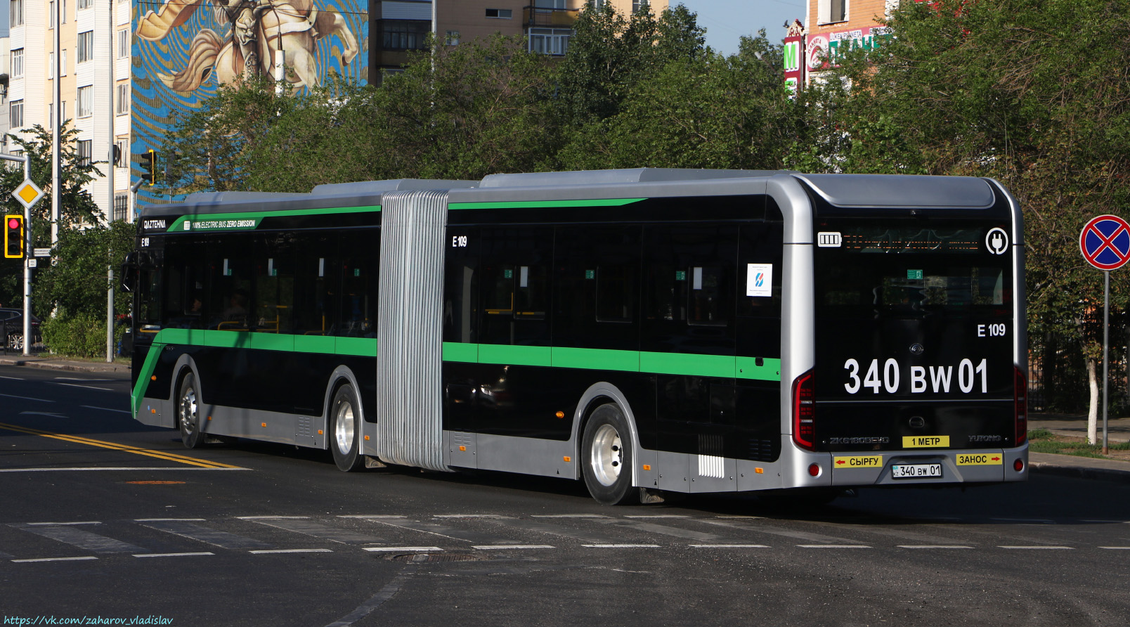 Астана, Yutong ZK6180BEVG (QazTehna) № E109