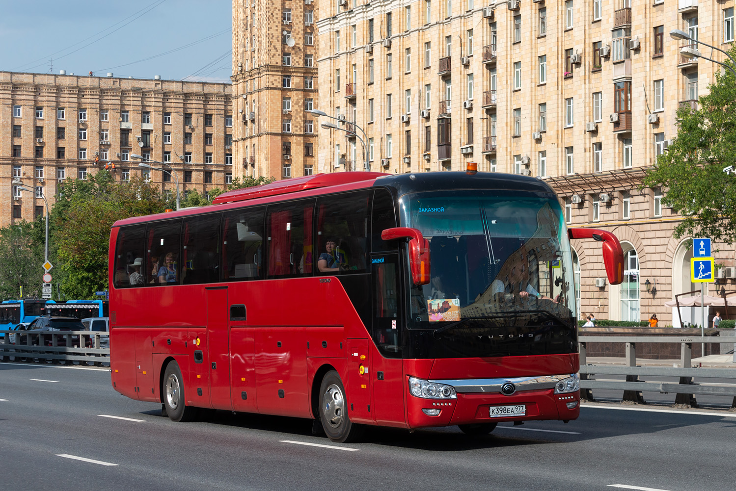 Картинками с автобусами в москве