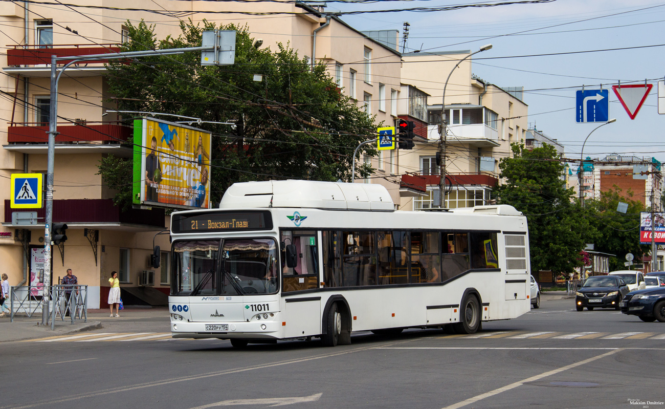 Новосибирская область, МАЗ-103.965 № 11011