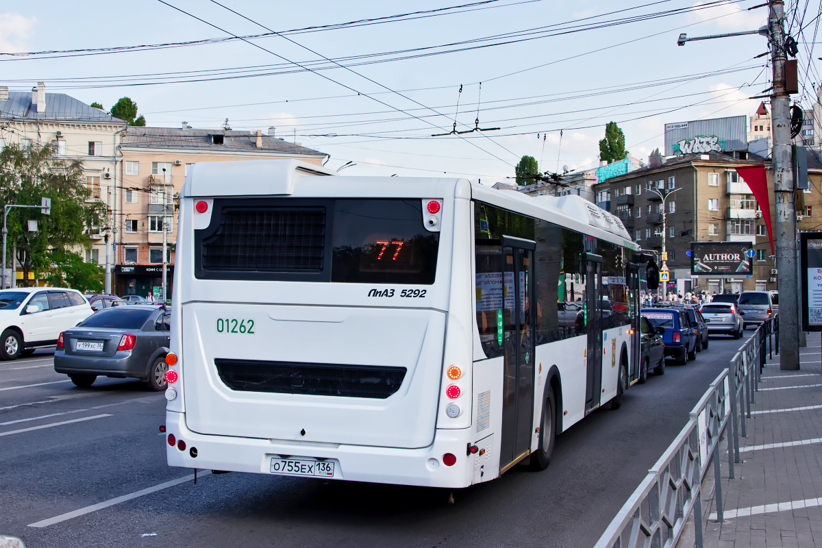 Картинки автобуса лиаз