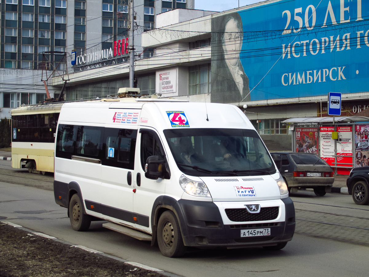 Ульяновская область, IRITO Boxer L4H2 (Z8P) № А 145 РМ 73