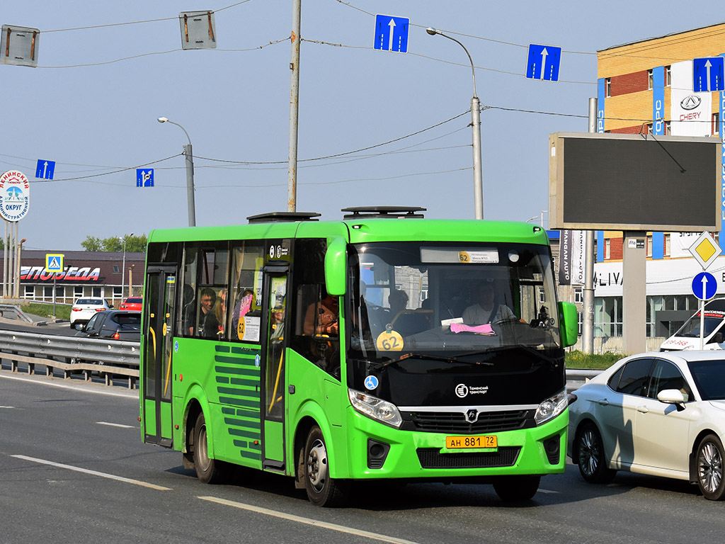Тюменская область, ПАЗ-320435-04 "Vector Next" № АН 881 72 Тюменская область, ПАЗ-320435-04 "Vector Next" № АН 881 72