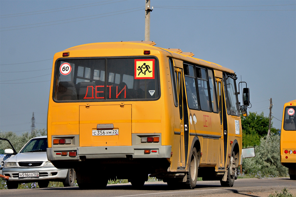 Алтайский край, ПАЗ-423470 № С 356 УМ 22