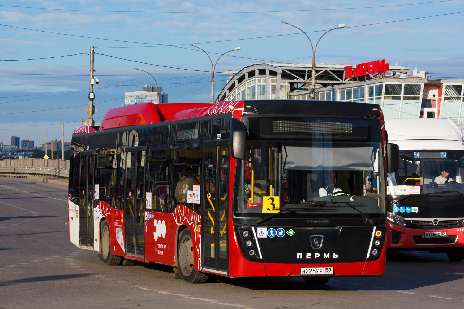 Пермский край, НефАЗ-5299-40-57 (CNG) № Н 225 ХР 159