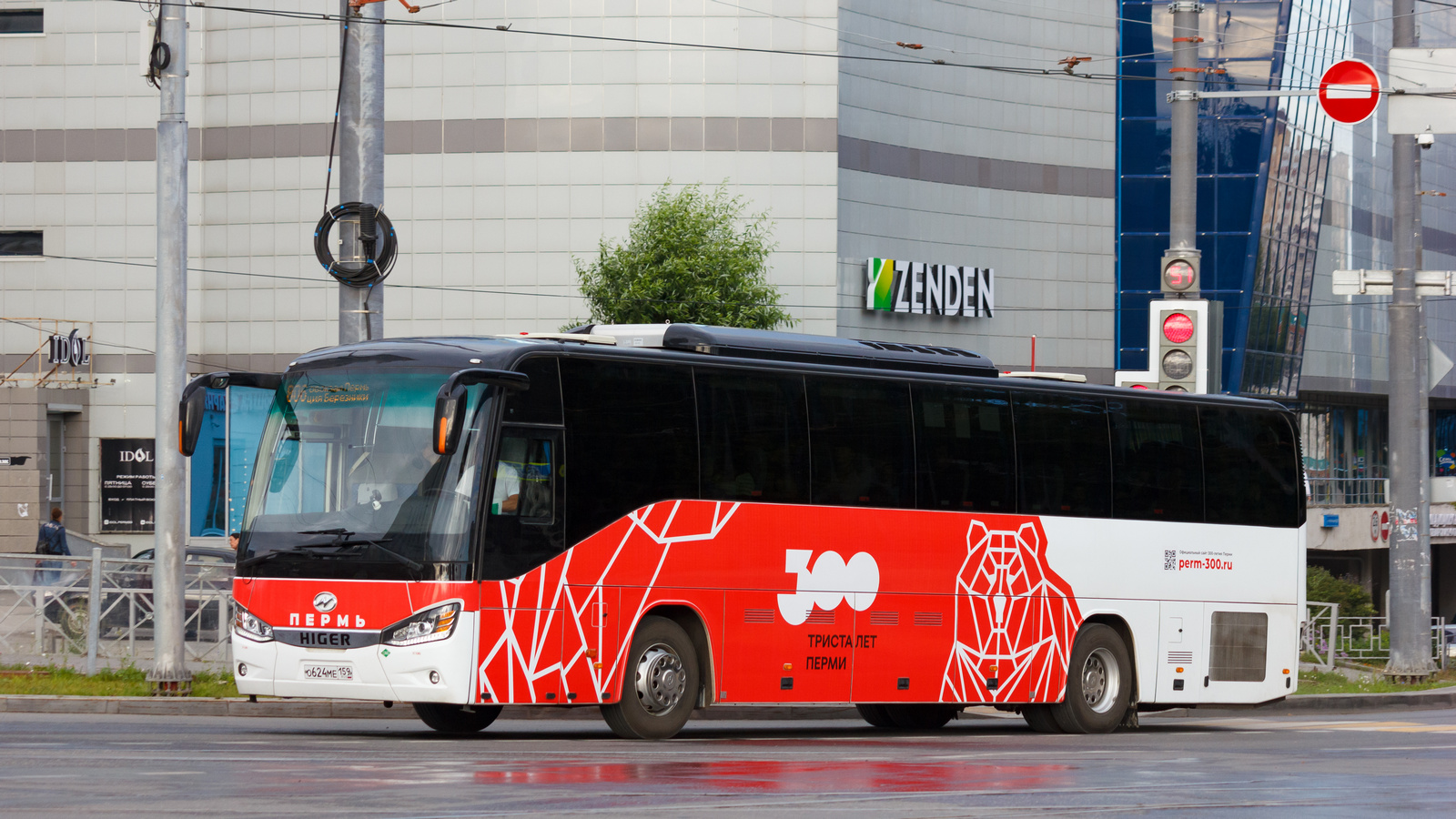 Пермский край, Higer KLQ6119TQ № О 624 МЕ 159