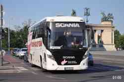 260 КБ