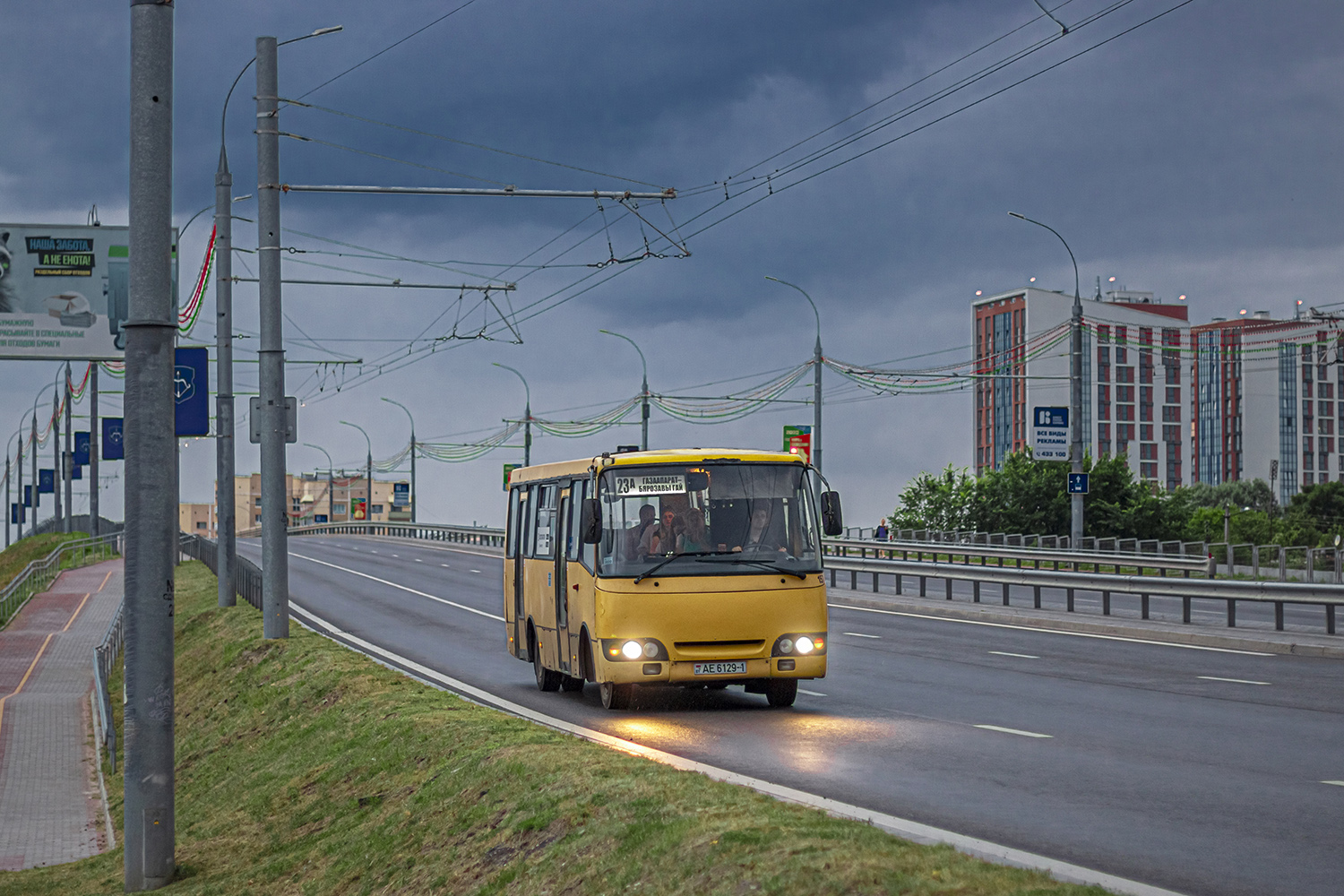 Breszt és környéke, GARZ A09202 "Radimich" sz.: 157
