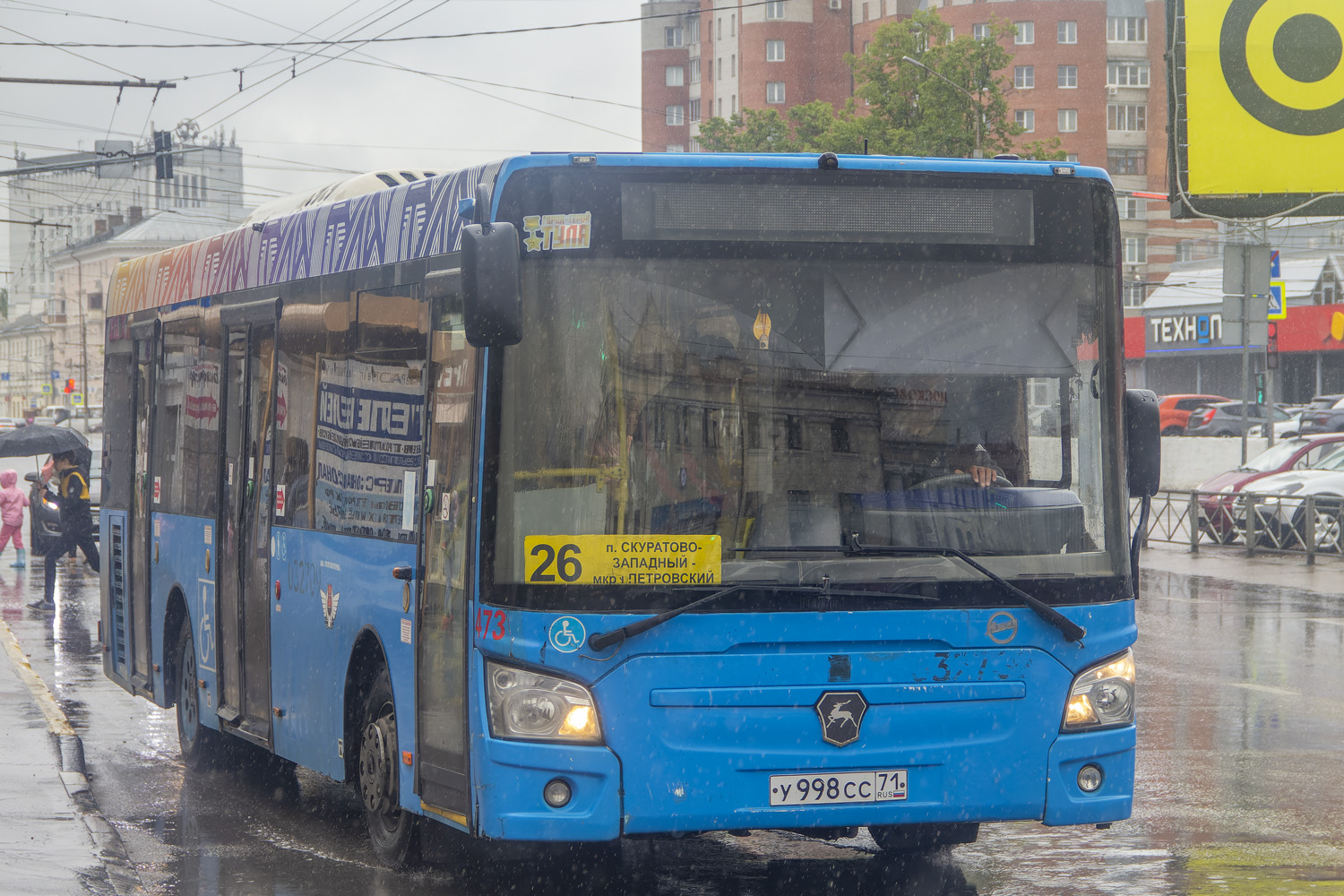 Картинки автобуса лиаз