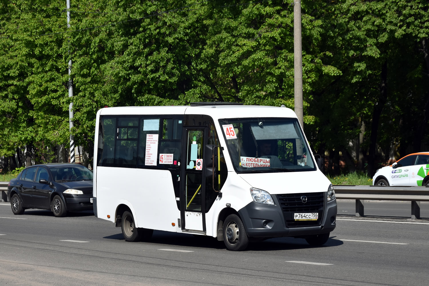 Obwód moskiewski, Luidor-225019 (GAZ Next) Nr Р 764 СС 750