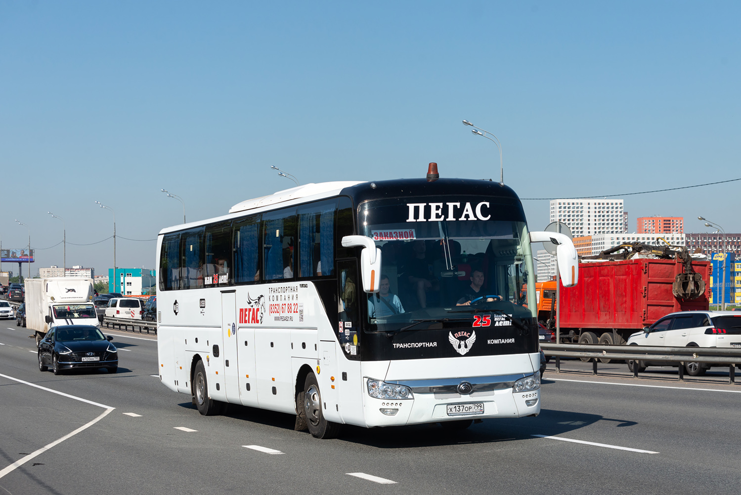Чувашия, Yutong ZK6122H9 № Х 137 ОР 799