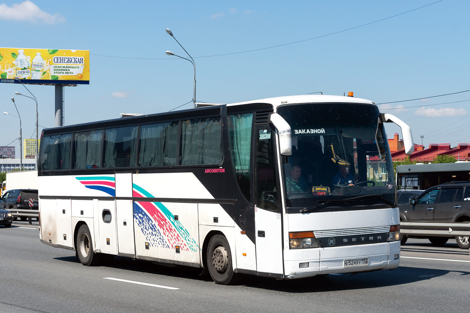 Нижегородская область, Setra S315HDH № Е 524 ХУ 152