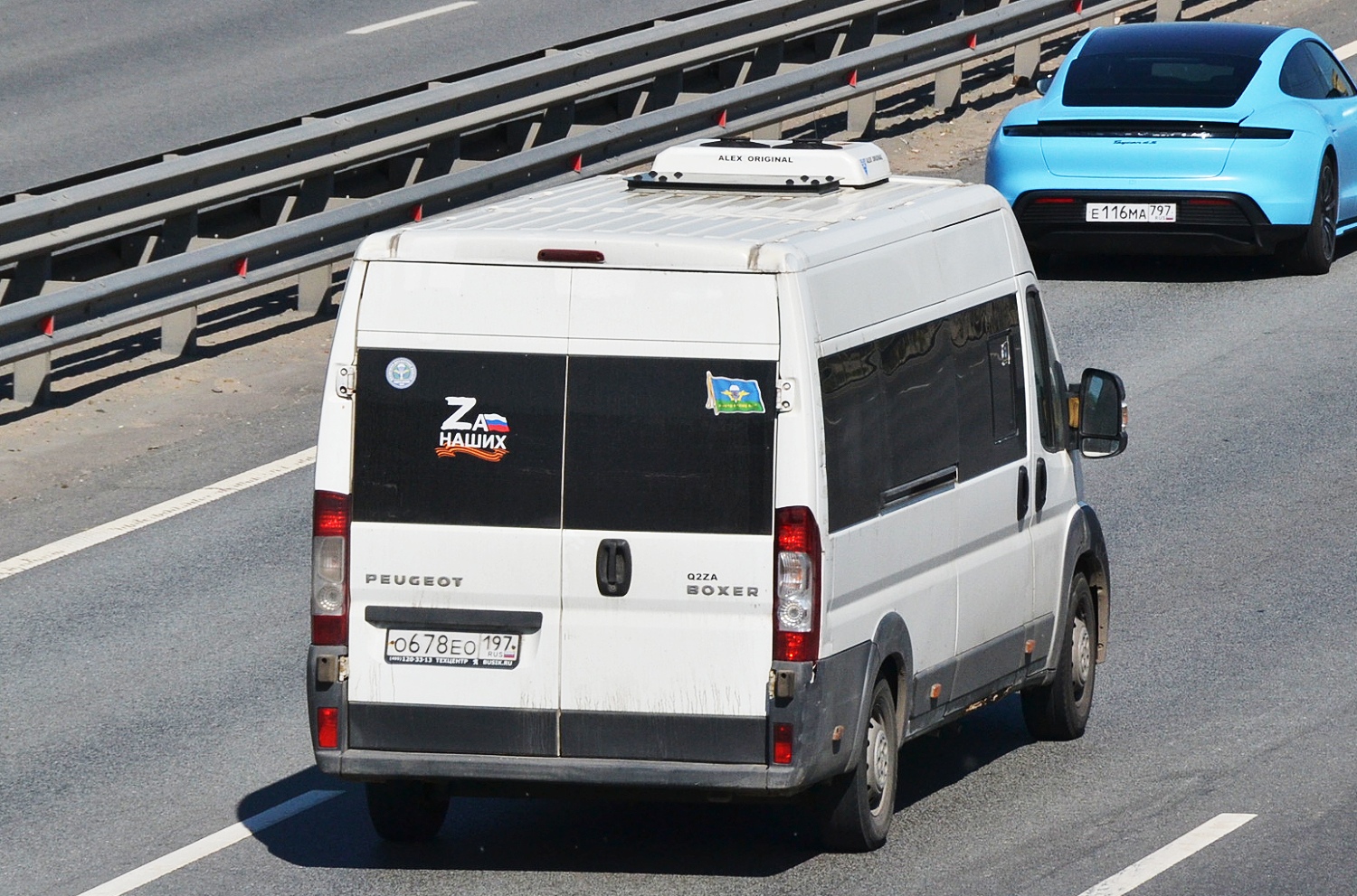 Москва, Нижегородец-2227SL (Peugeot Boxer) № О 678 ЕО 197