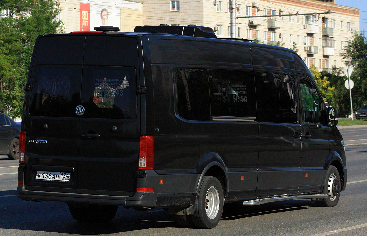 Волгоградская область, Volkswagen Crafter II № К 136 АН 134