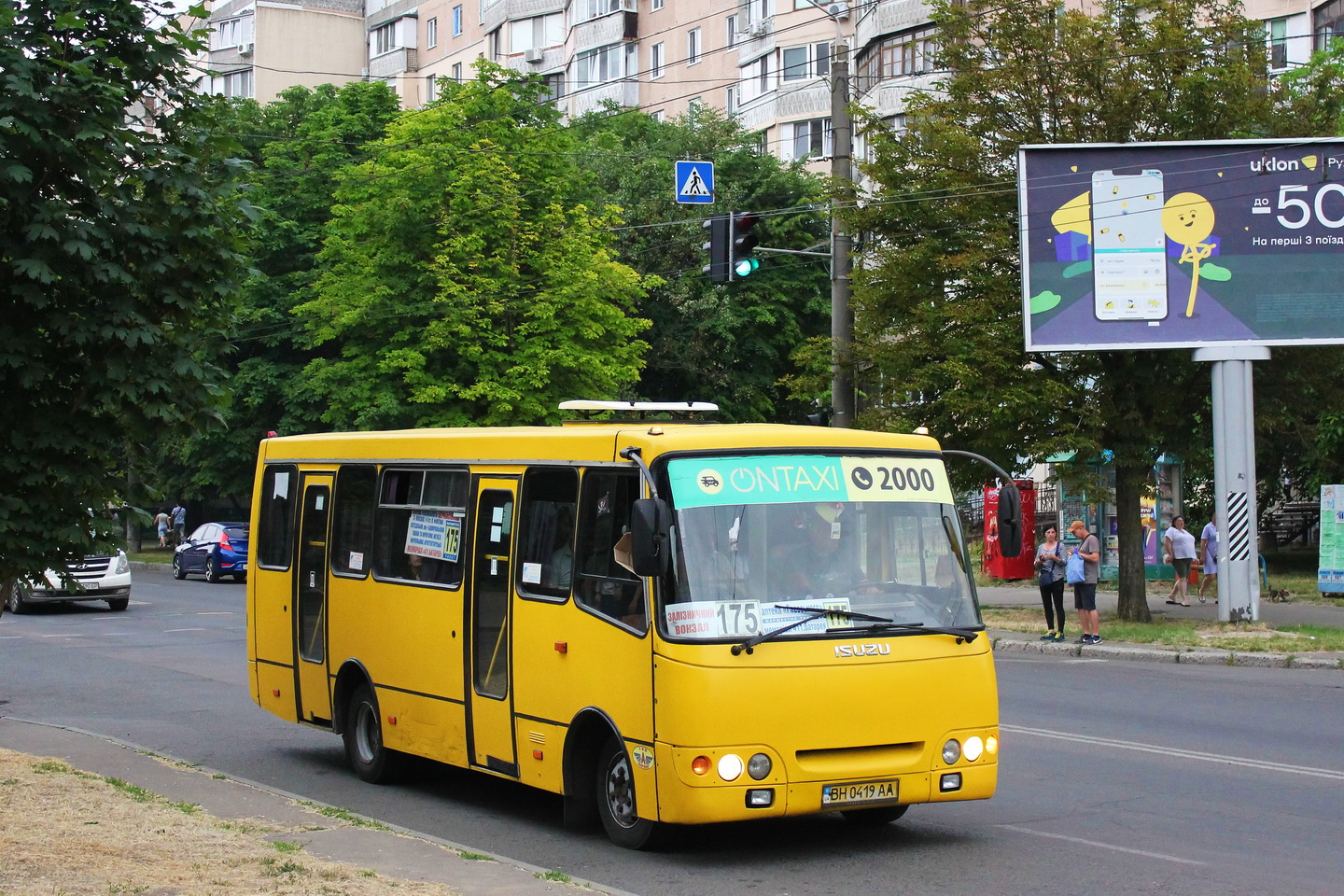 Одесская область, Богдан А09201 № BH 0419 AA