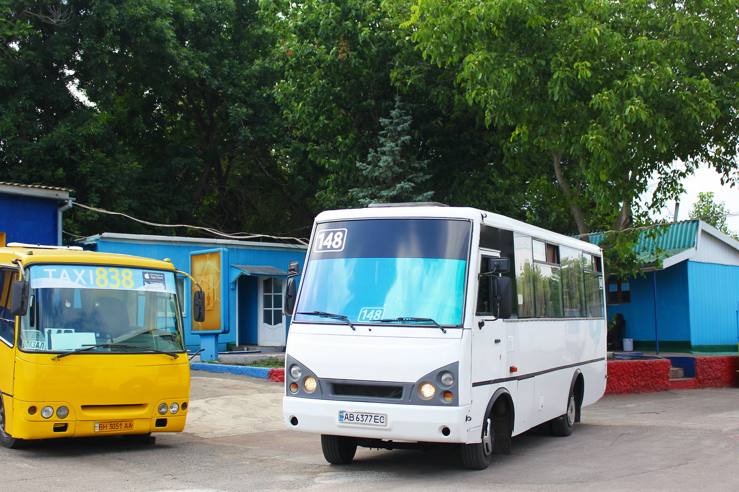 Одесская область, I-VAN A07A-22 № 560
