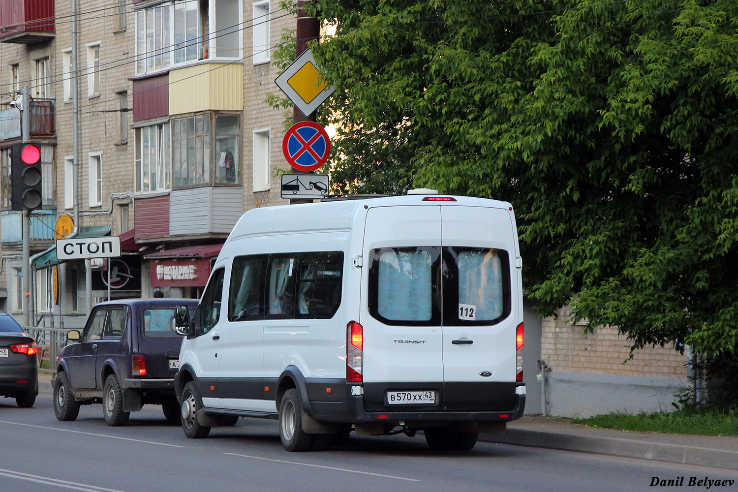 Кировская область, Ford Transit FBD [RUS] (X2F.ESG.) № х791