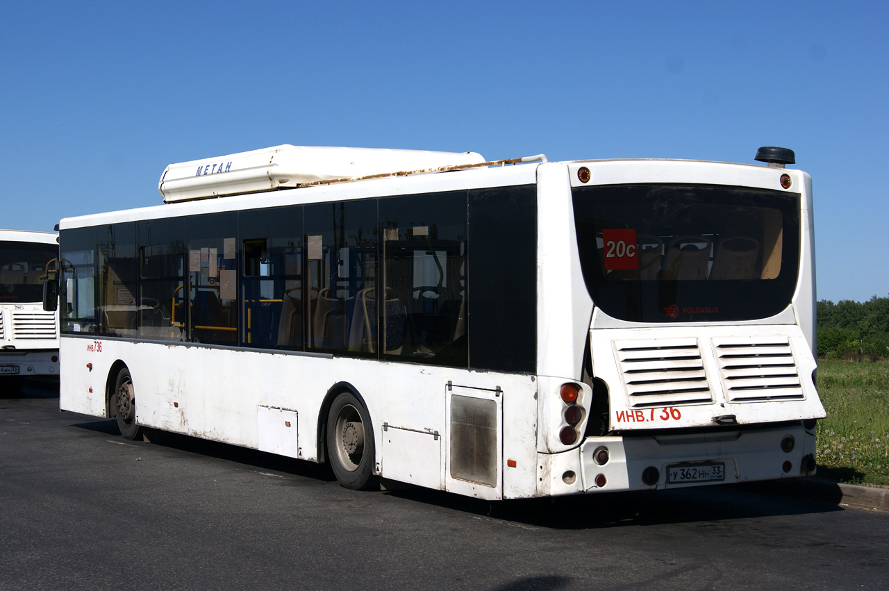 Владимирская область, Volgabus-5270.G2 (CNG) № У 362 НН 33
