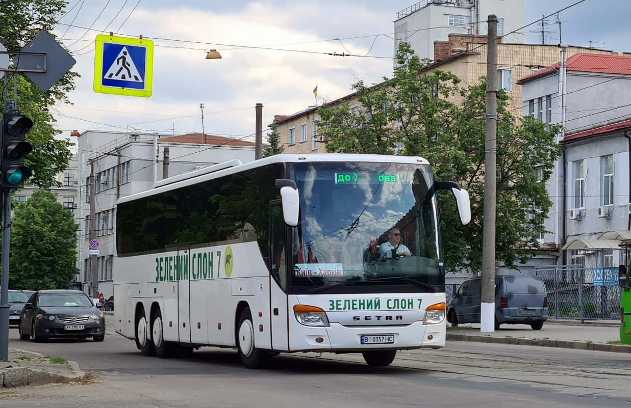 Полтавская область, Setra S416GT-HD/3 № СЛОН 14