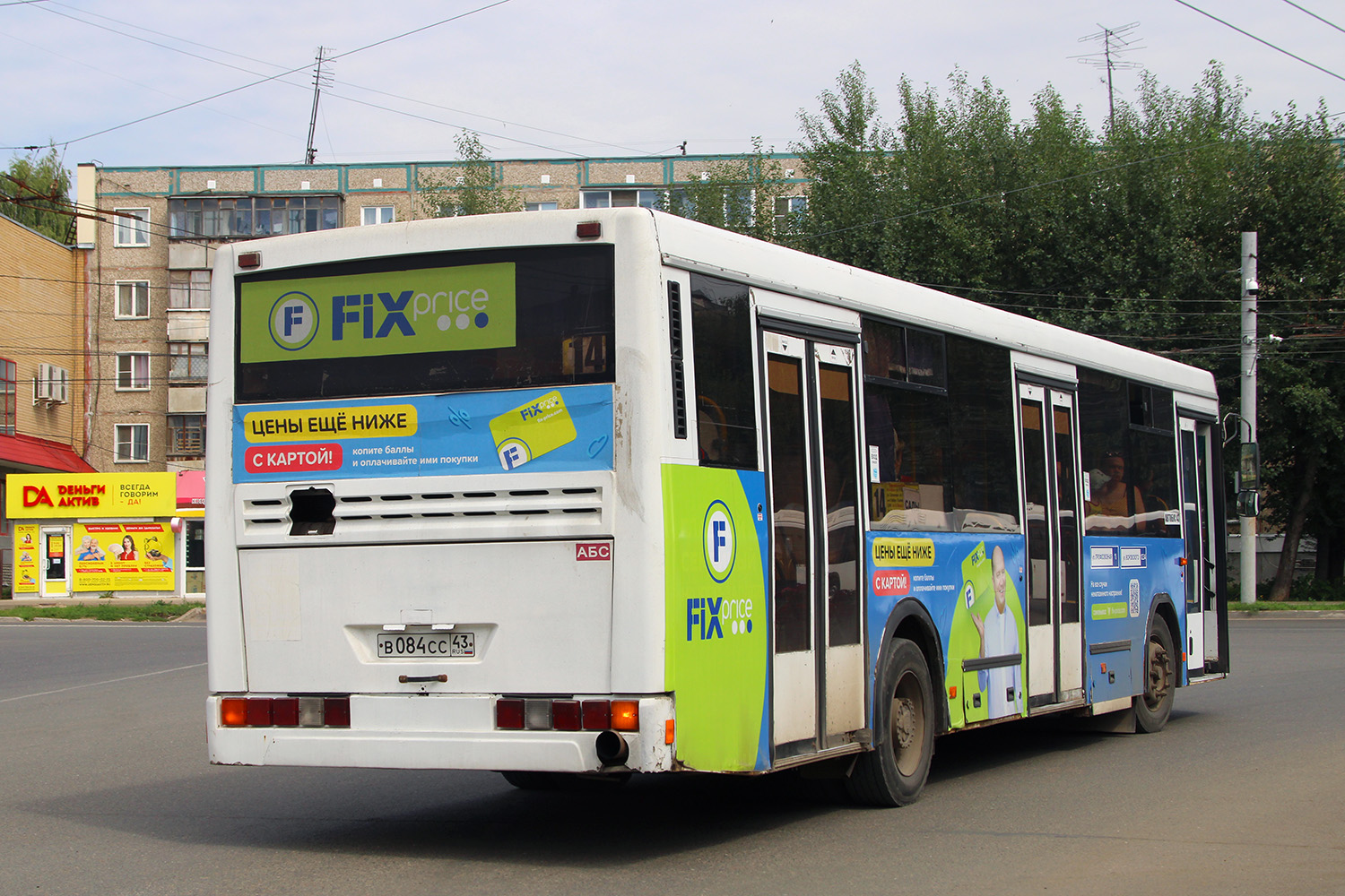 Кировская область, НефАЗ-5299-10-33 № В 084 СС 43