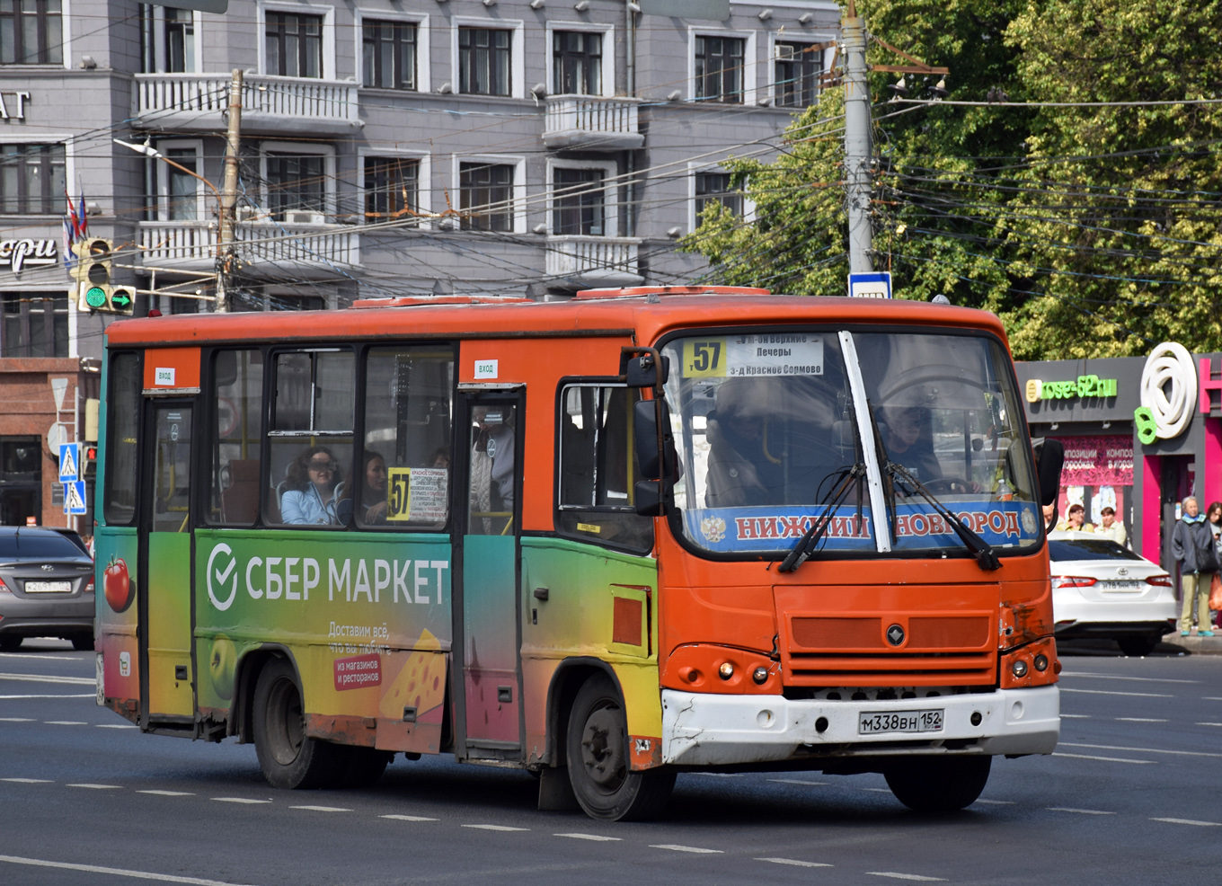 Нижегородская область, ПАЗ-320402-05 № М 338 ВН 152