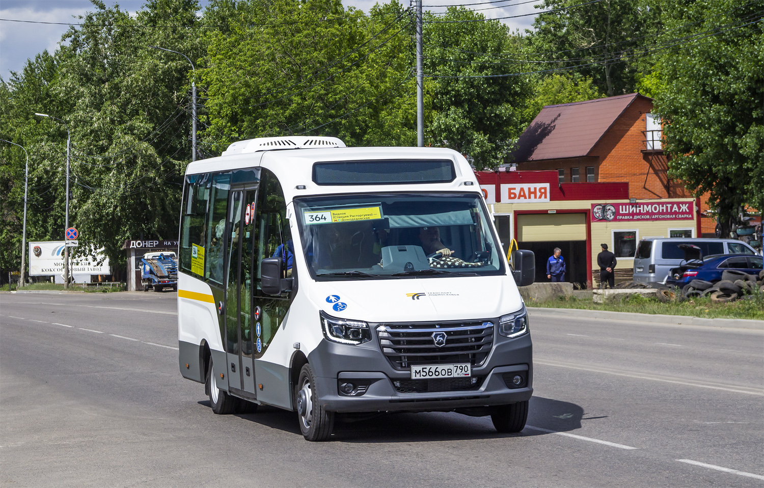 Московская область, ГАЗ-A68R52 City № М 566 ОВ 790