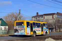 608 КБ