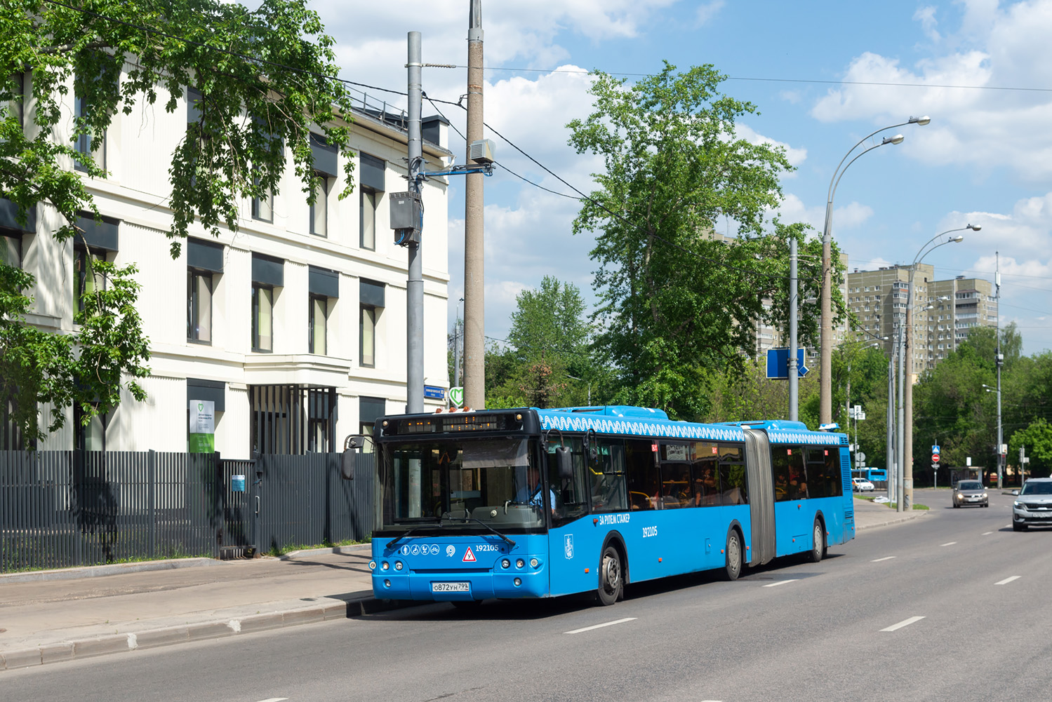 Москва, ЛиАЗ-6213.22-01 № 192105