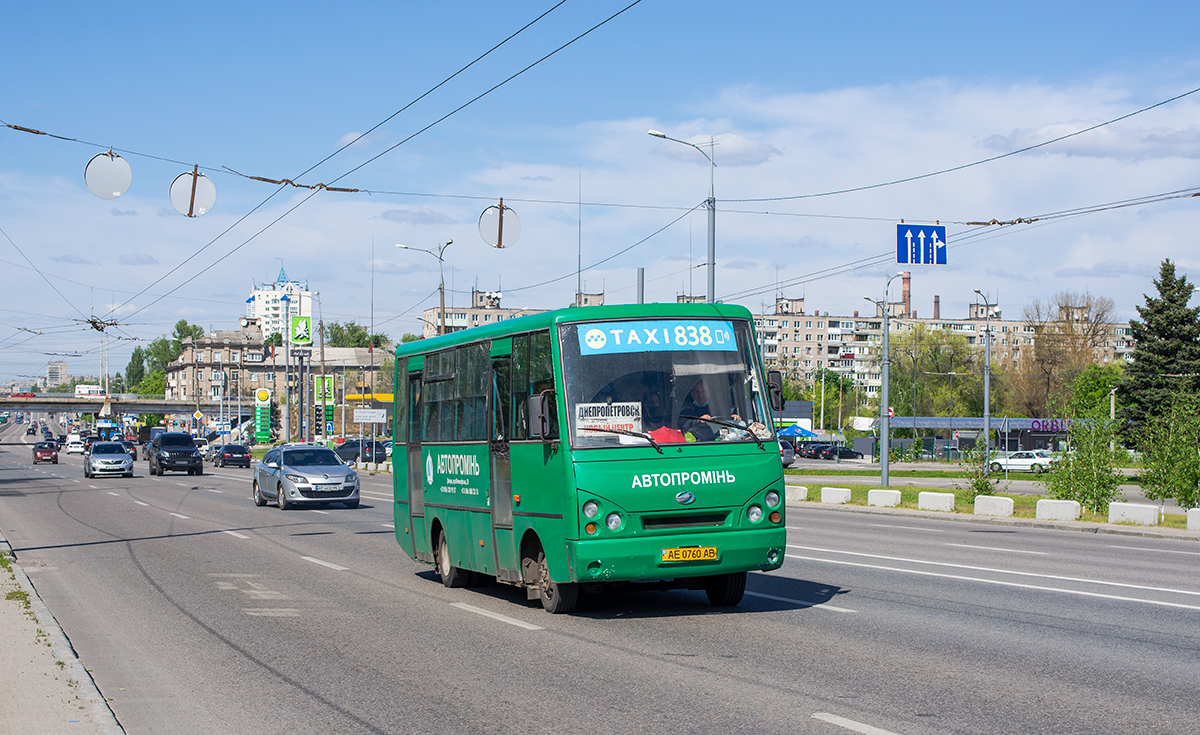 Днепропетровская область, I-VAN A07A1-60 № AE 0760 AB