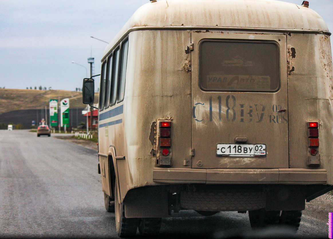 Башкортостан, КАвЗ-3976-027 (39762C) № С 118 ВУ 02 Башкортостан, КАвЗ-3976-027 (39762C) № С 118 ВУ 02