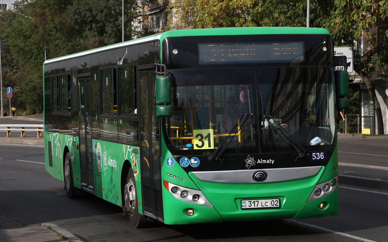 Алматы, Yutong ZK6118HGA № 536