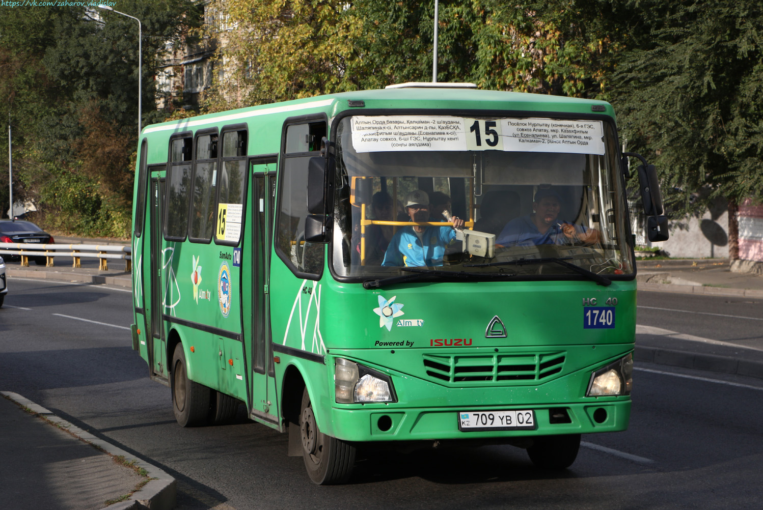 Алматы, SAZ HC40 № 1740