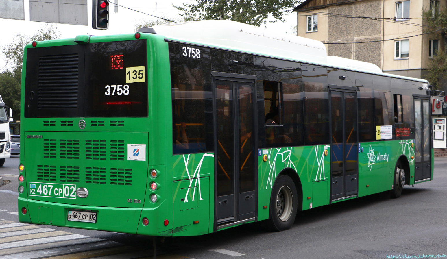 Алматы, Golden Dragon XML6125CN (Hyundai Trans Auto) № 3758