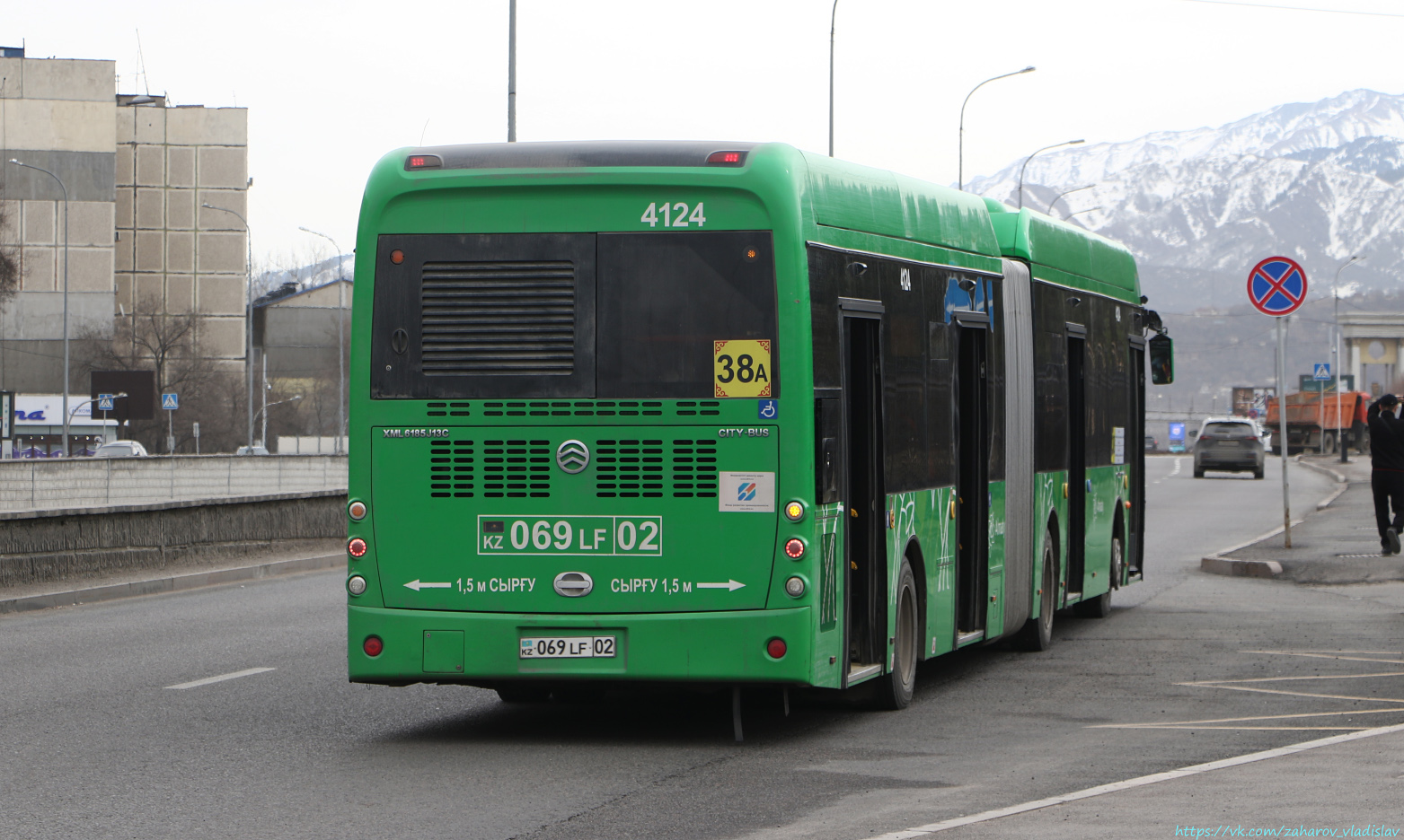 Алматы, Golden Dragon XML6185J13C (Hyundai Trans Auto) № 4124