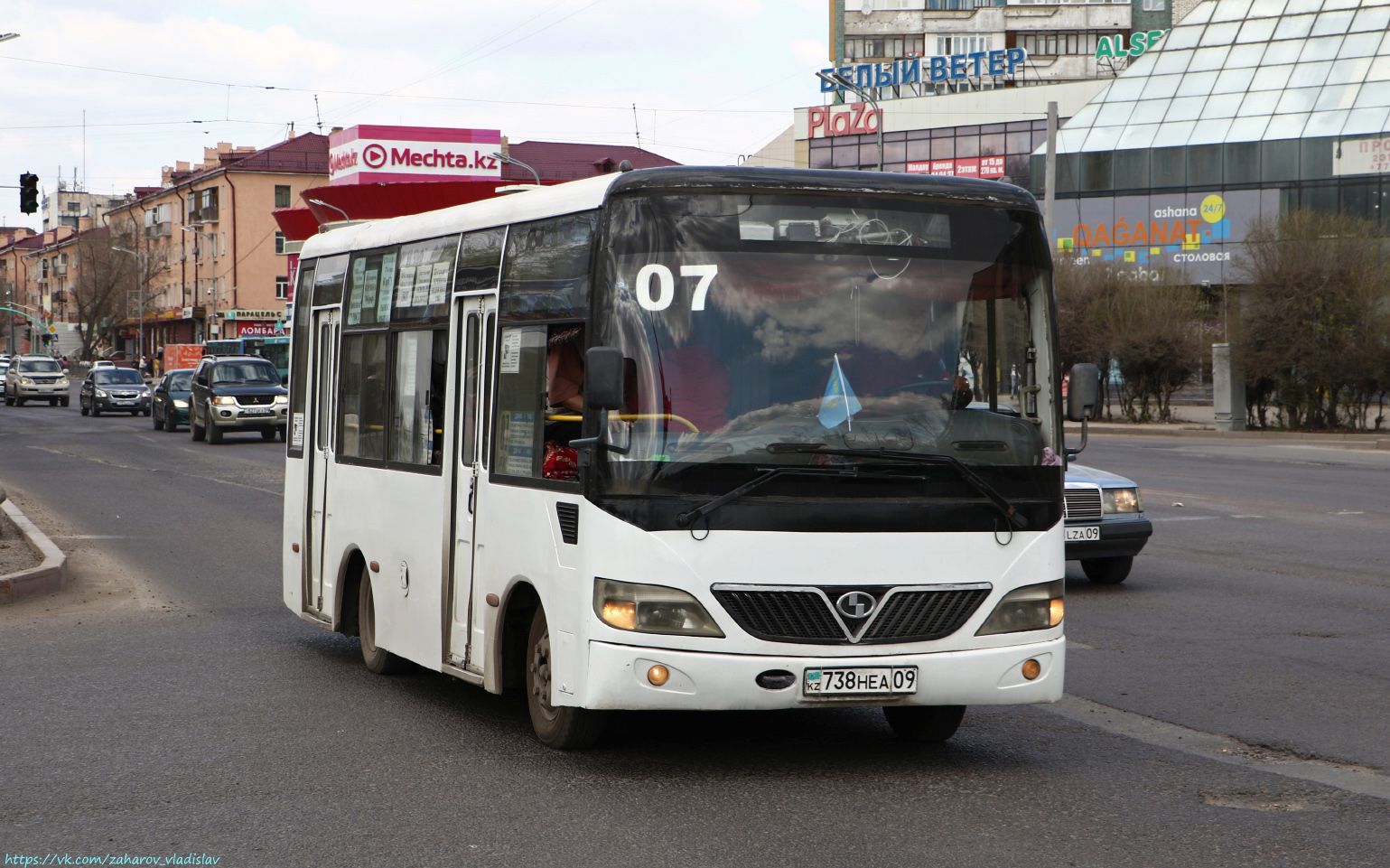 Карагандинская область, Shaolin SLG6660C4GE № 738 HEA 09