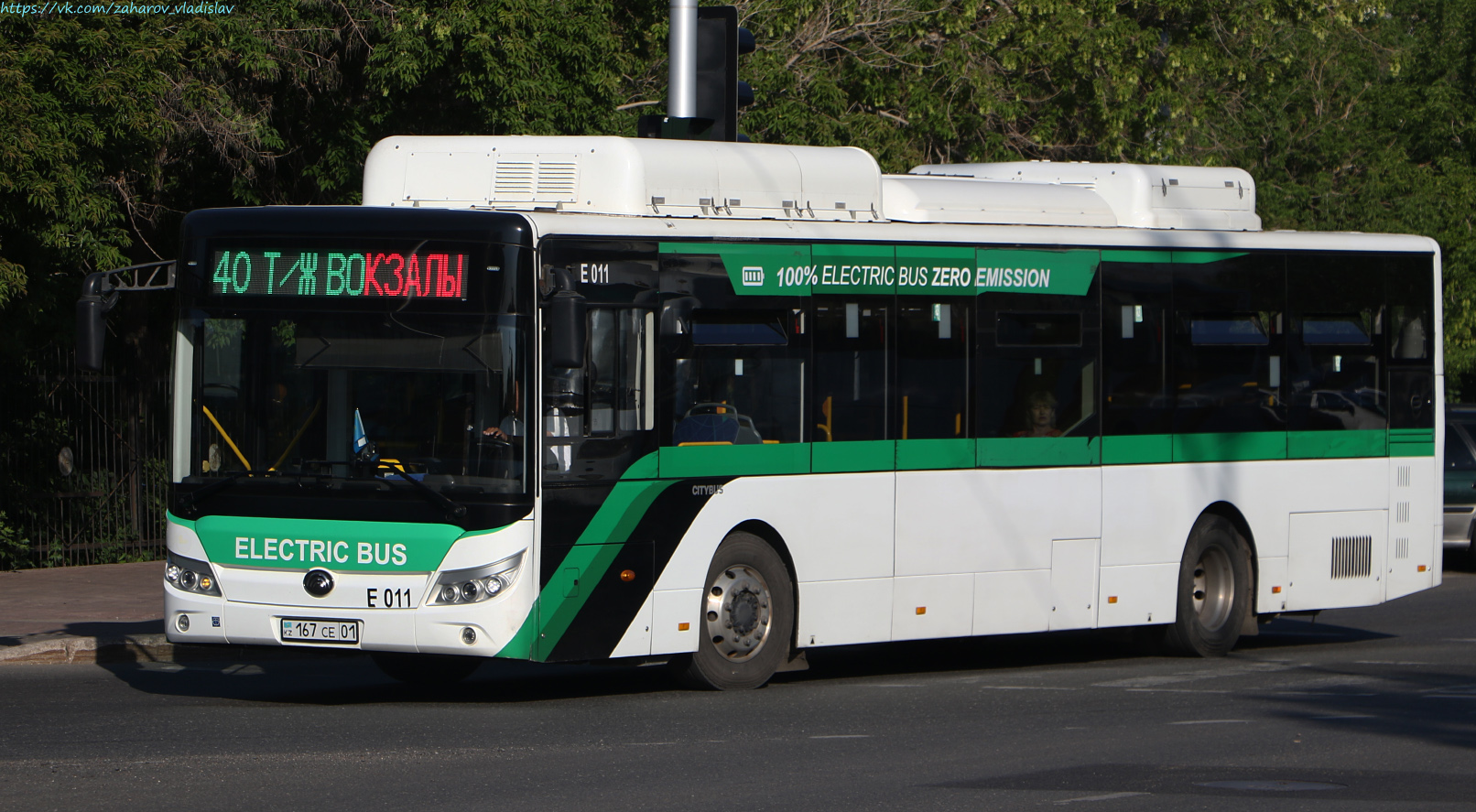 Астана, Yutong E12LF (ZK6128BEVG) (СарыаркаАвтоПром) № E011
