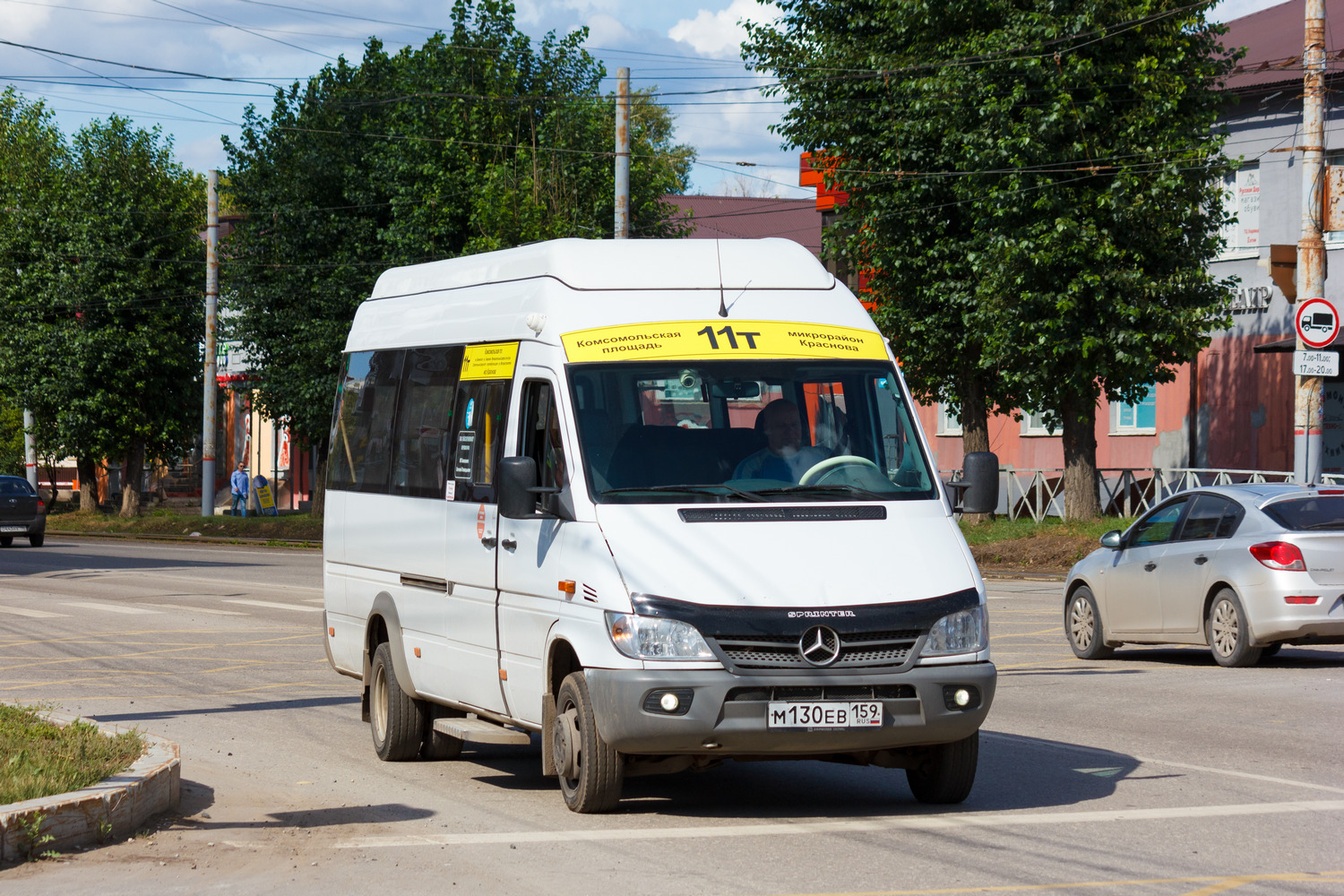 Пермский край, Луидор-223227 (MB Sprinter Classic) № М 130 ЕВ 159