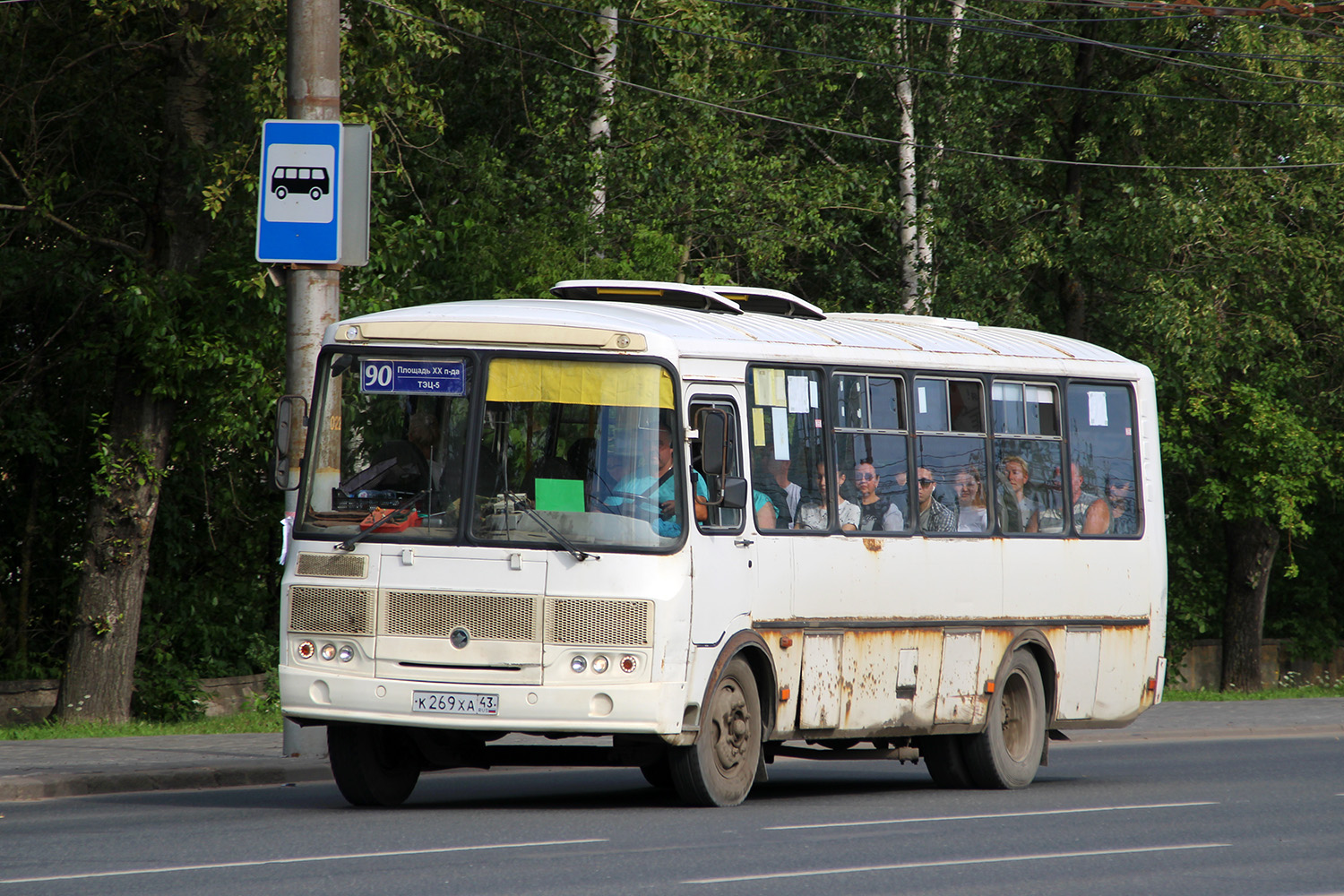 Кировская область, ПАЗ-4234-04 № К 269 ХА 43