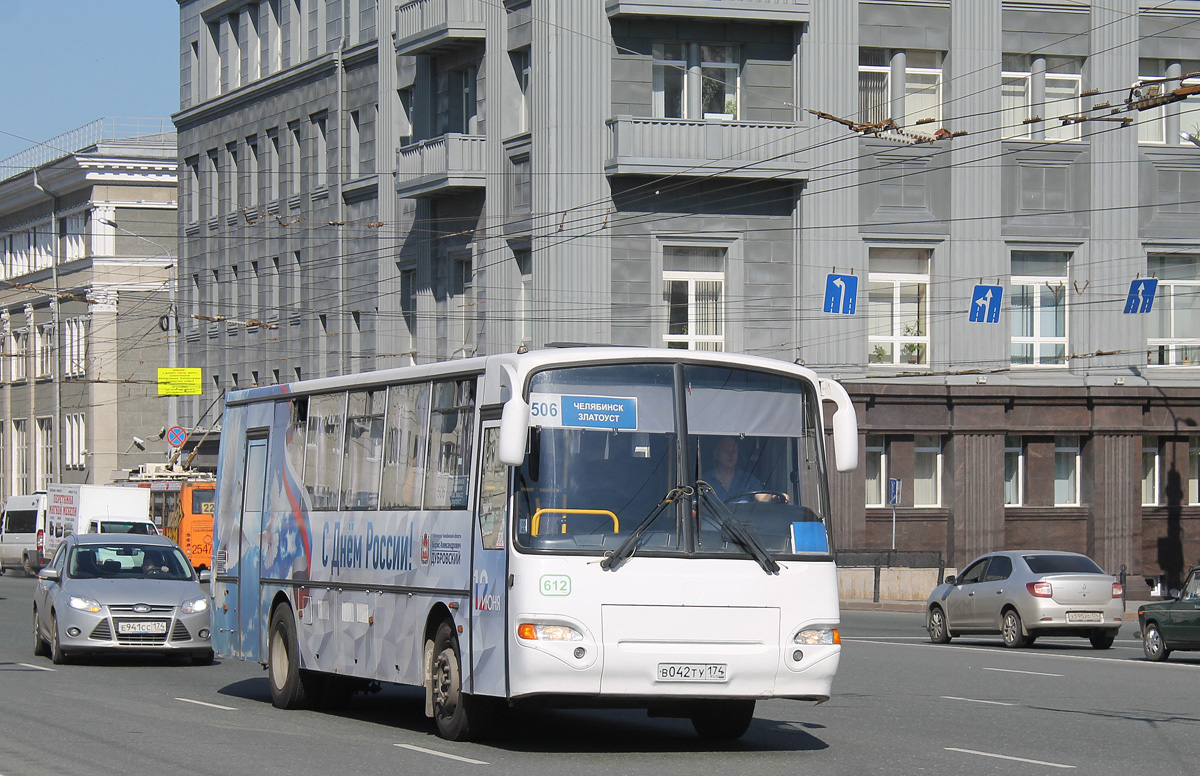 Челябинская область, КАвЗ-4238-72 № 612