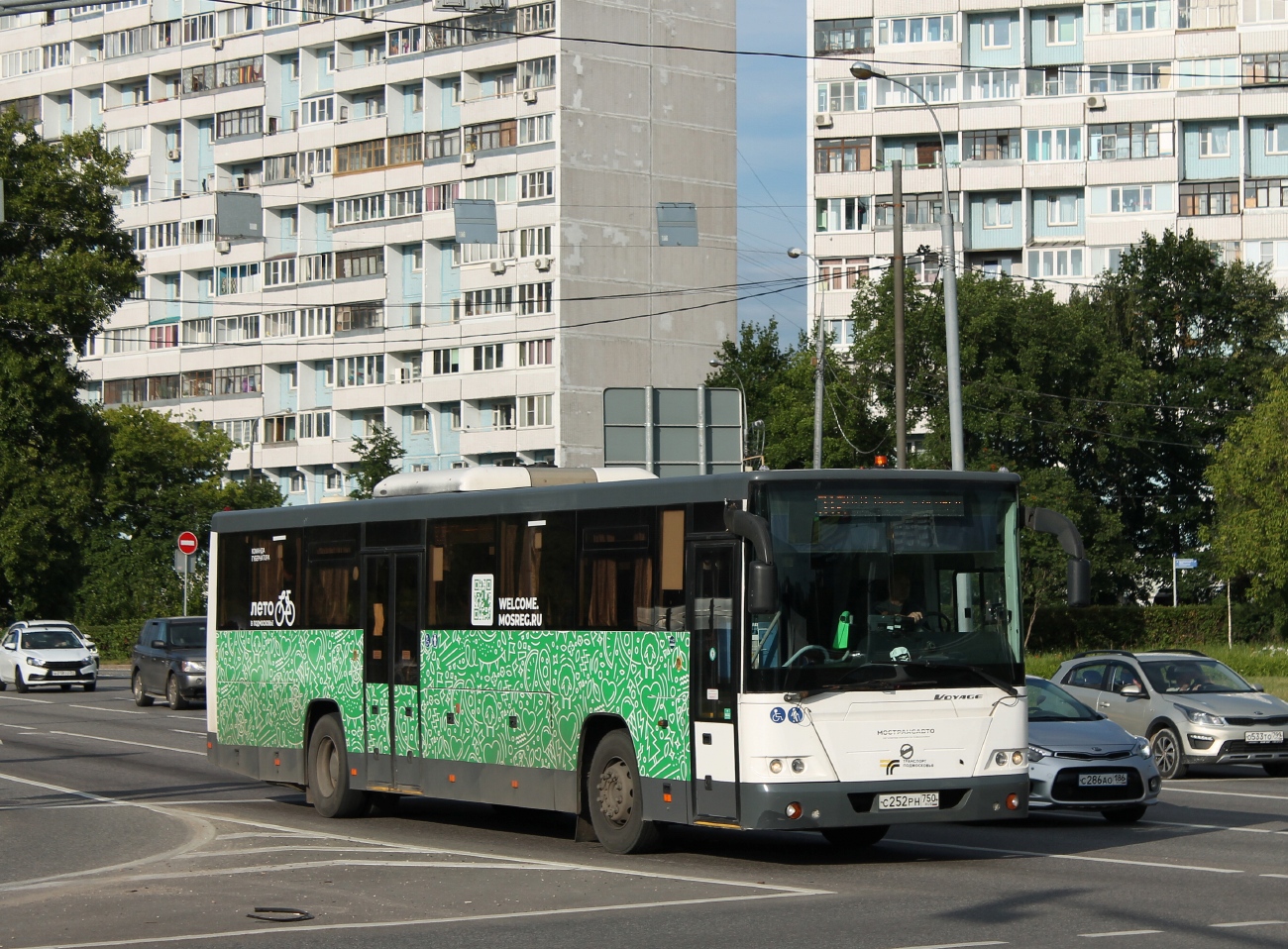 Московская область, ЛиАЗ-5250 № 084821 Московская область, ЛиАЗ-5250 № 084821