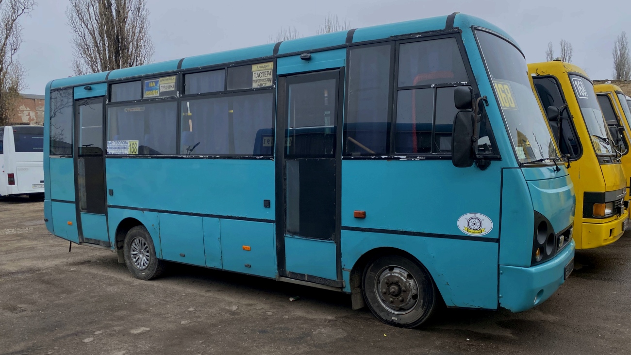 Одесская область, I-VAN A07A1-60 № BH 4602 PK