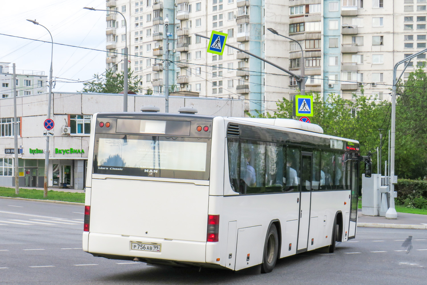 Москва, MAN A72 Lion's Classic SÜ283 № Р 756 АВ 99