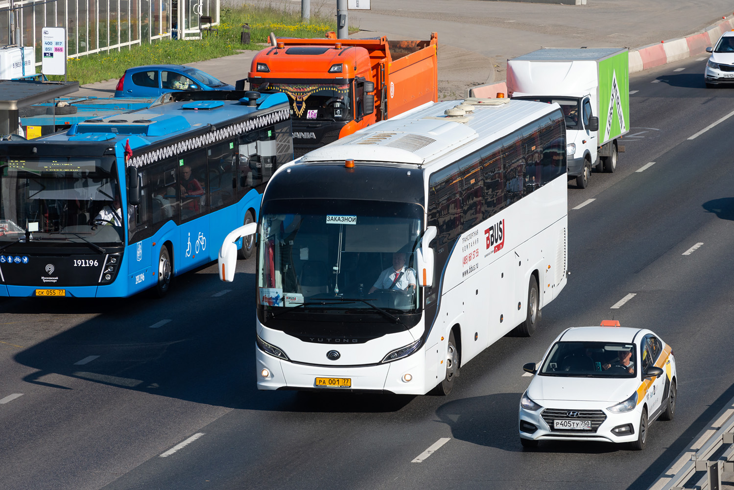 Москва, Yutong C12PRO (ZK6128H) № РА 001 77