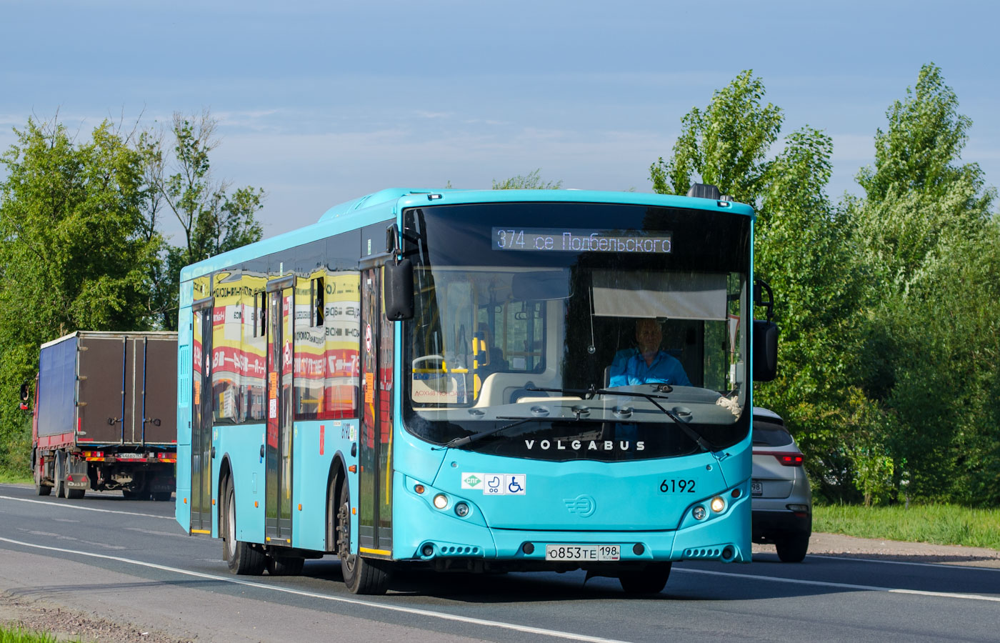 Санкт-Петербург, Volgabus-5270.G2 (LNG) № 6192