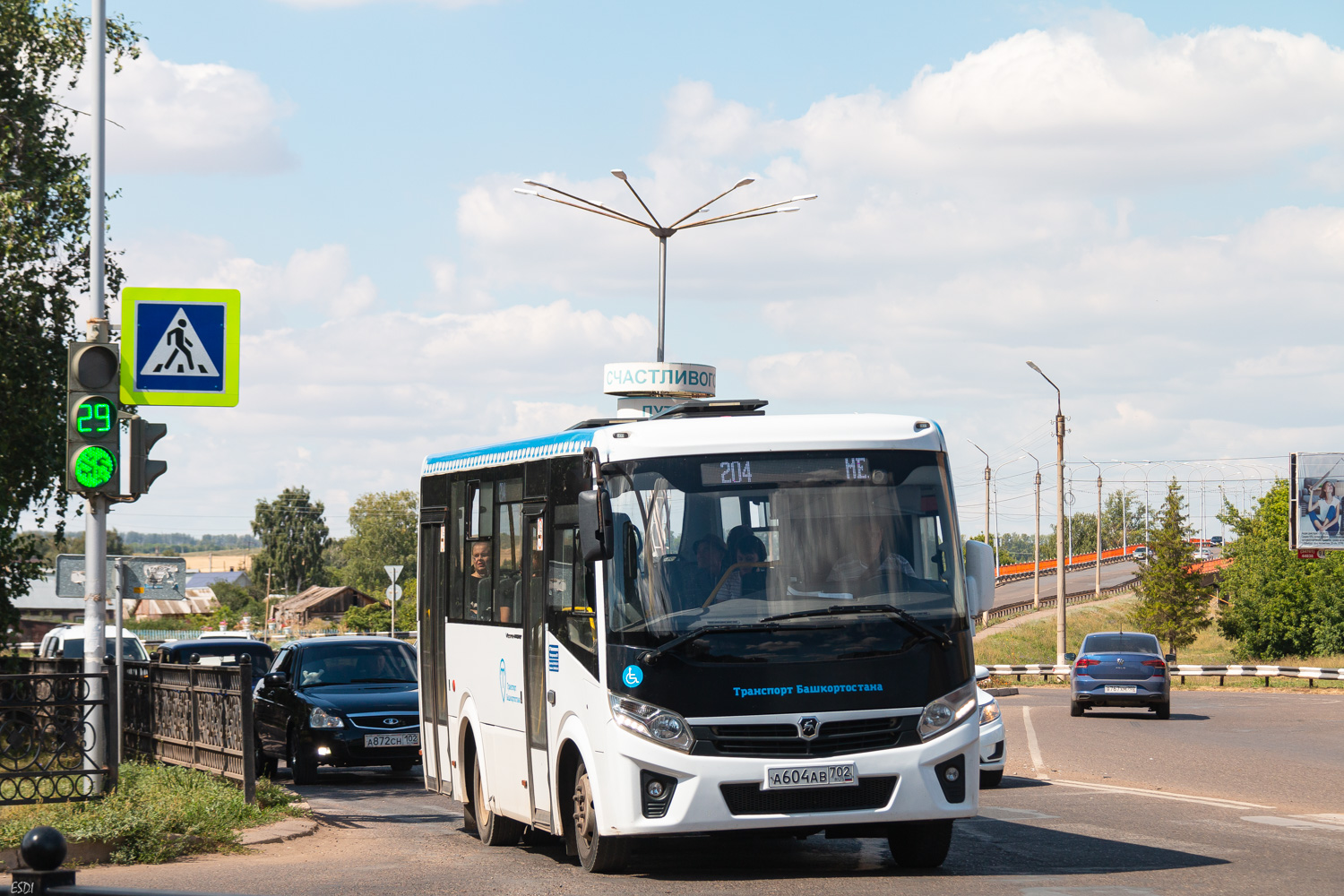 Bashkortostan, PAZ-320435-04 "Vector Next" # 5775