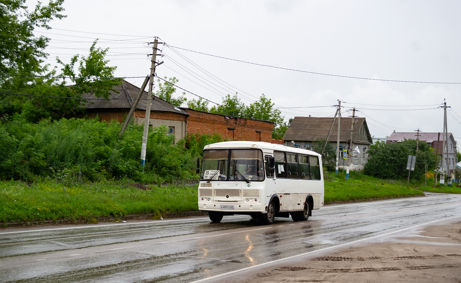 Рязанская область, ПАЗ-32053 № А 491 СО 62
