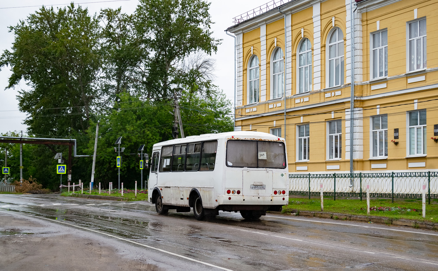 Рязанская область, ПАЗ-32053 № А 491 СО 62