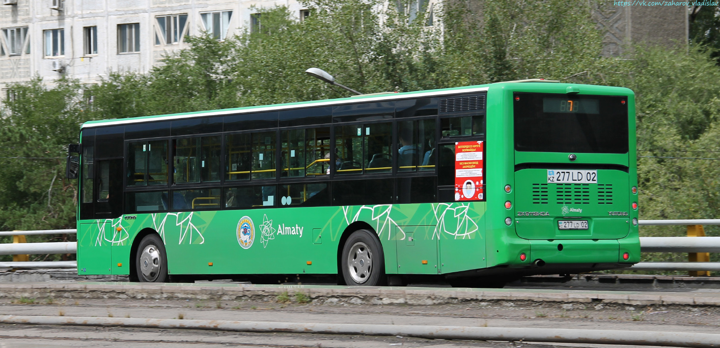 Алматы, Yutong ZK6118HGA № 277 LD 02