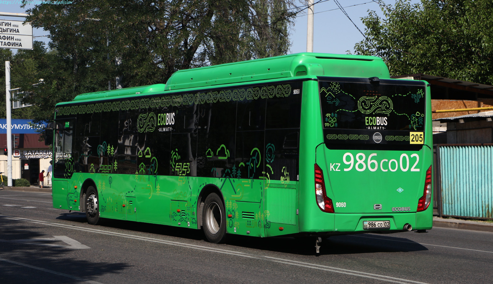 Алматы, Foton BJ6123C6CTD-A1 № 9060