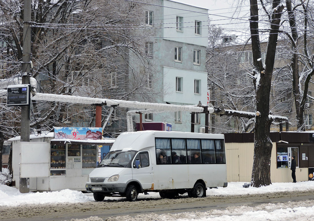 Днепропетровская область, Рута СПВ А048.3 № AH 8972 BO