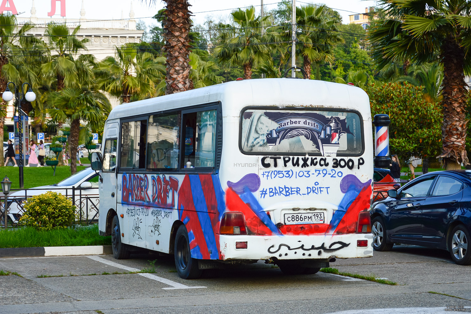 Краснодарский край, Hyundai County SWB C08 (ТагАЗ) № С 886 РМ 193